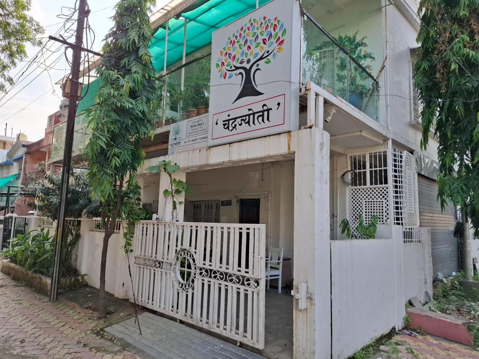 2Bhk Chandra Jyoti Villa Nit Garden Nagpur Exterior photo